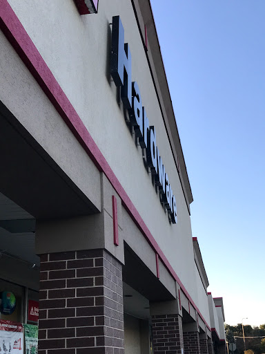 Hardware Store «Palatine Ace Hardware Inc», reviews and photos, 239 E Northwest Hwy, Palatine, IL 60067, USA