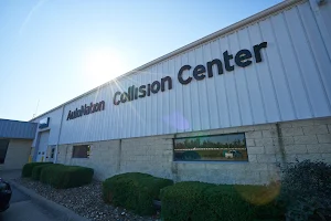 AutoNation Collision Center Amherst image