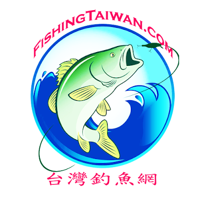 Fishing Taiwan