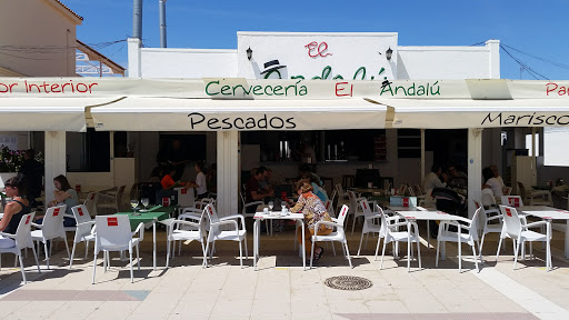 Restaurante Entreolas en Lepe