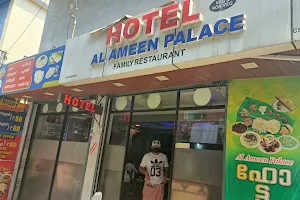 Hotel Al Ameen Palace image