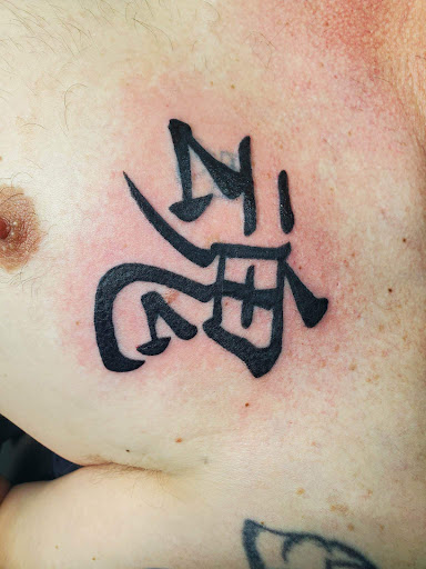 Explore name tattoos ideas, creative tattoo ideas in Salem, available at Outwest Tattoo and body piercing ,30 years of tattooing,only life time guarantee