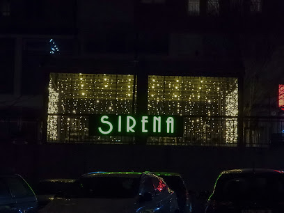 Restaurant Sirena - Rruga Ahmet Krasniqi, Prishtina 10000
