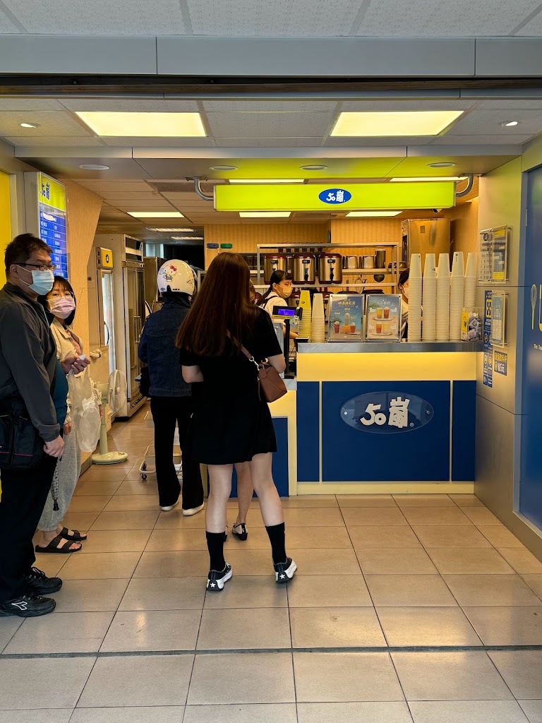 50嵐 金山店 的照片