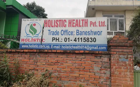 Holistic Hospital image