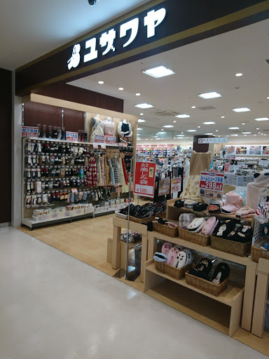 Yuzawaya Okachimachi Yoshiike shop