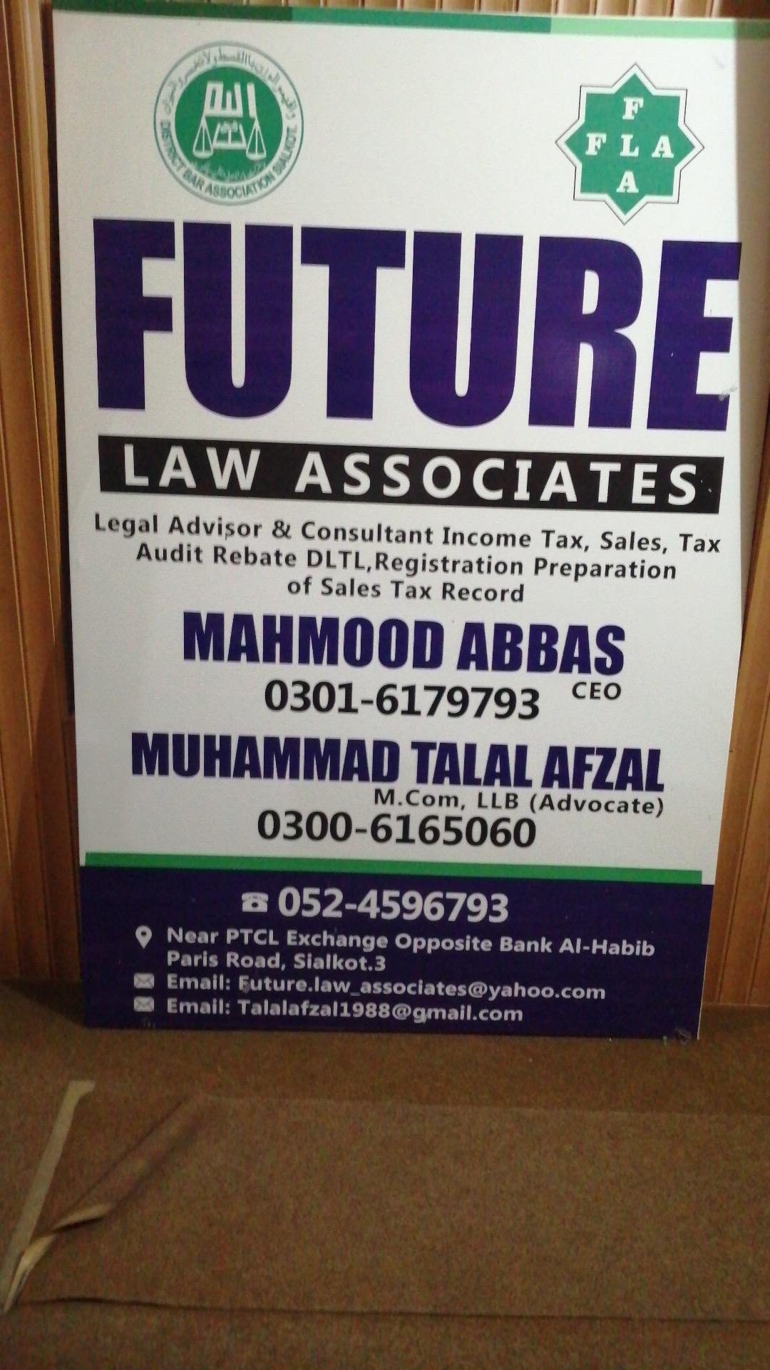 Future Law Associate