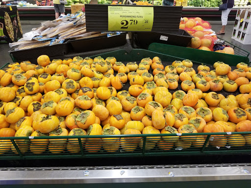 Grocery Store «Times Supermarket», reviews and photos, 3350 Lower Honoapiilani Rd, Lahaina, HI 96761, USA