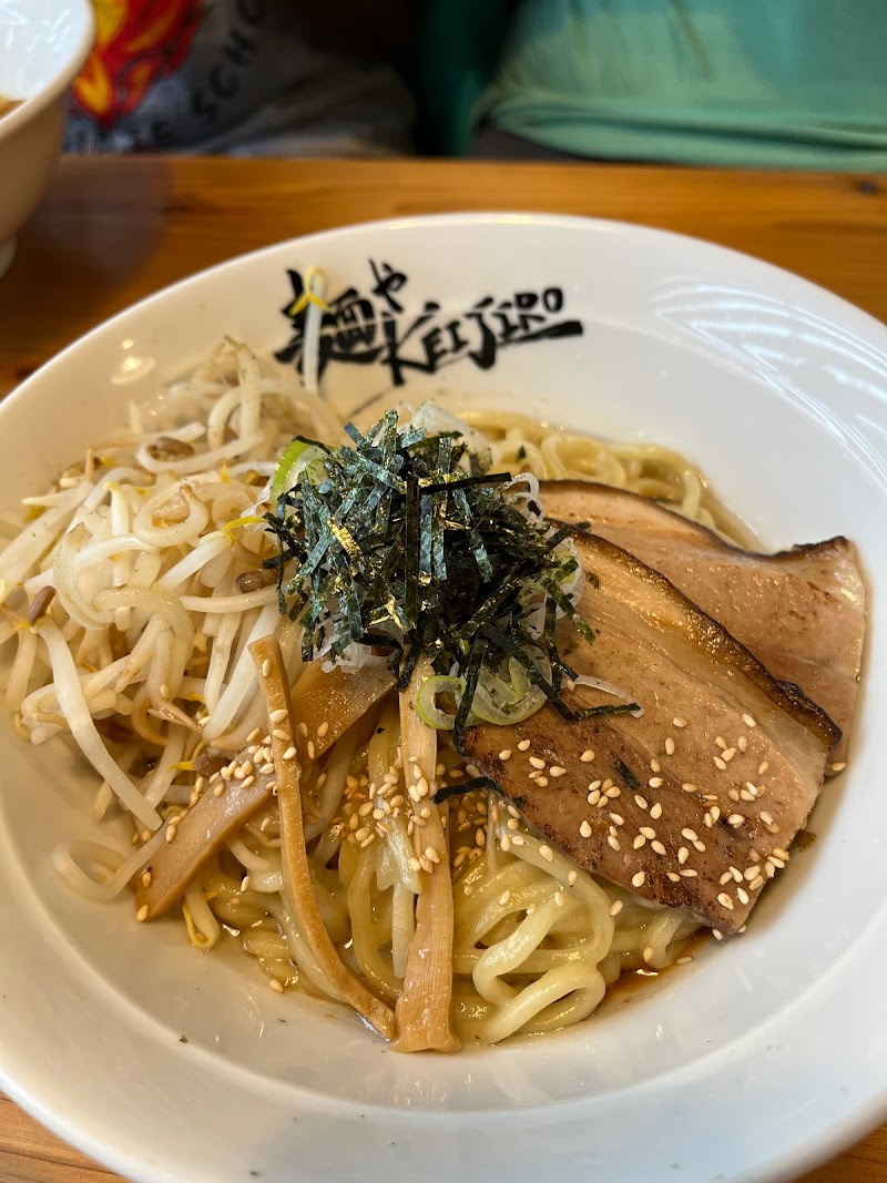 麺やKEIJIRO 志林川店