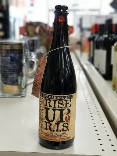 Liquor Store «Montpelier Liquors», reviews and photos, 7530 Montpelier Rd #106, Laurel, MD 20723, USA