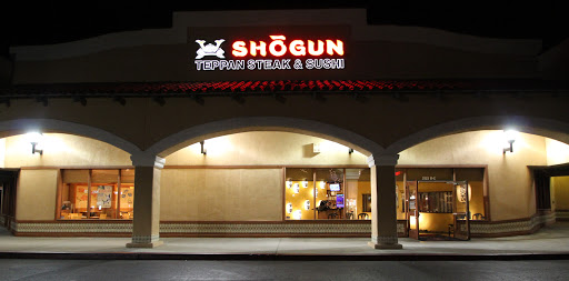 Shogun Restaurant image
