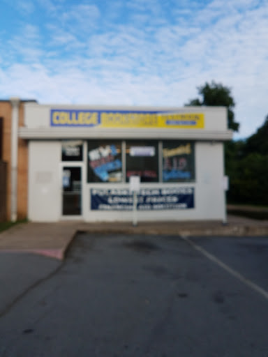 Book Store «Textbook Brokers», reviews and photos, 2681 Pike Ave, North Little Rock, AR 72114, USA