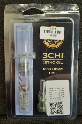 Vaporizer Store «House of Smoke Vape Shop», reviews and photos, 2736 Touhy Ave, Elk Grove Village, IL 60007, USA