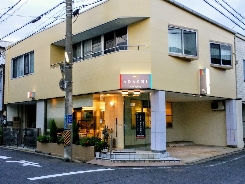 アダチ理容店