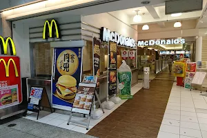 McDonald's Mikasadori shop image