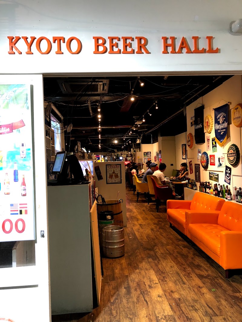 Kyoto beer hall