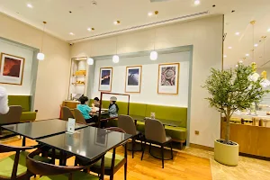 Café Bateel - Mirdif City Centre, Dubai image