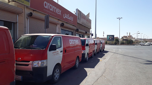 Aramex