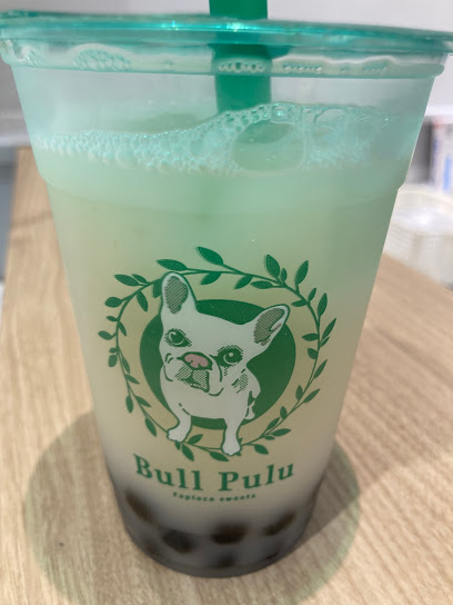 Bull Pulu (ブルプル) コクーンシティ店