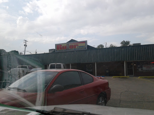 Grocery Store «Ruler», reviews and photos, 360 E Main St, Bloomfield, IN 47424, USA