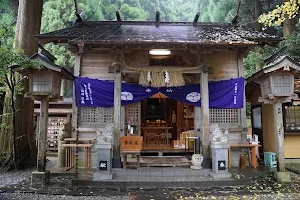 Aratate Shrine image
