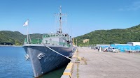 相生野瀬埠頭