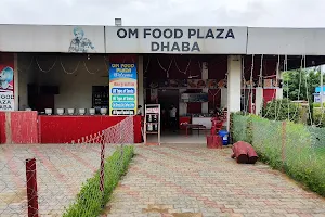 Om Food Plaza image