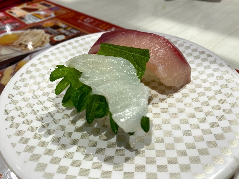 魚べい 入間豊岡店 埼玉県入間市豊岡 回転寿司店 レストラン グルコミ