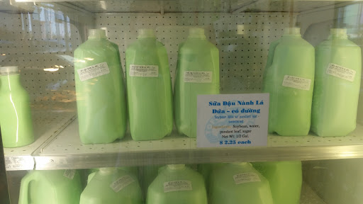 Asian Grocery Store «Hung Dong Asian Supermarket», reviews and photos, 13433 State Highway 249 A, Houston, TX 77086, USA