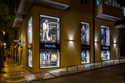 καταστήματα για να αγοράσουν γυναικεία πλεκτά μπουφάν Αθήνα