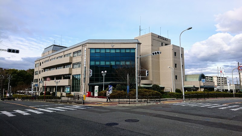 堺市 南区役所