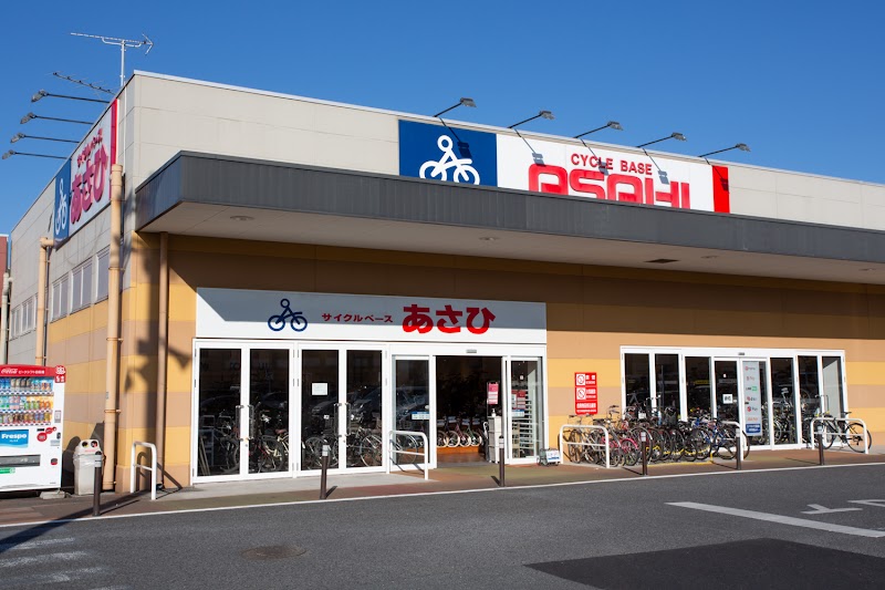 サイクルベースあさひフレスポ稲毛店