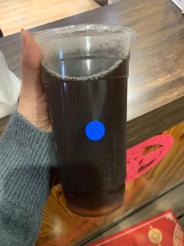 隔壁老王 古早味養生茶飲 的照片