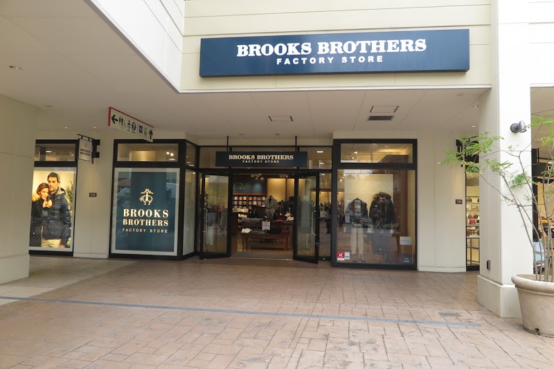 Brooks Brothers 倉敷アウトレット