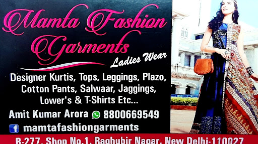 Mamta Fashion's Garments - Women's Clothing Store in Munirka