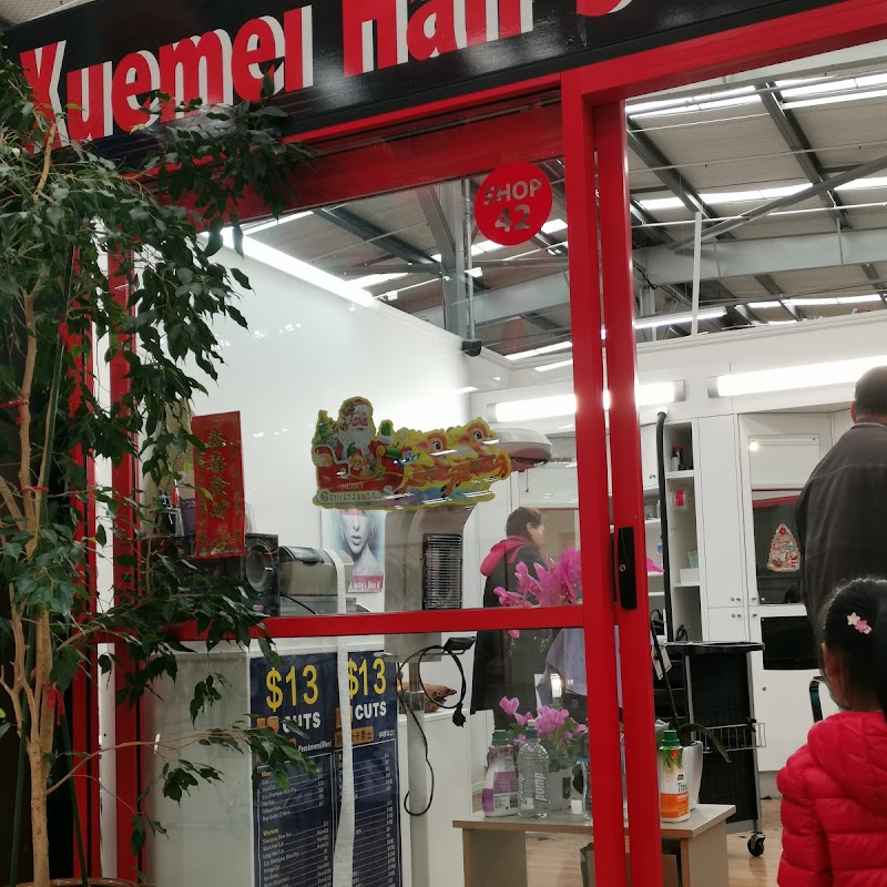 Xuemei Hair Salon