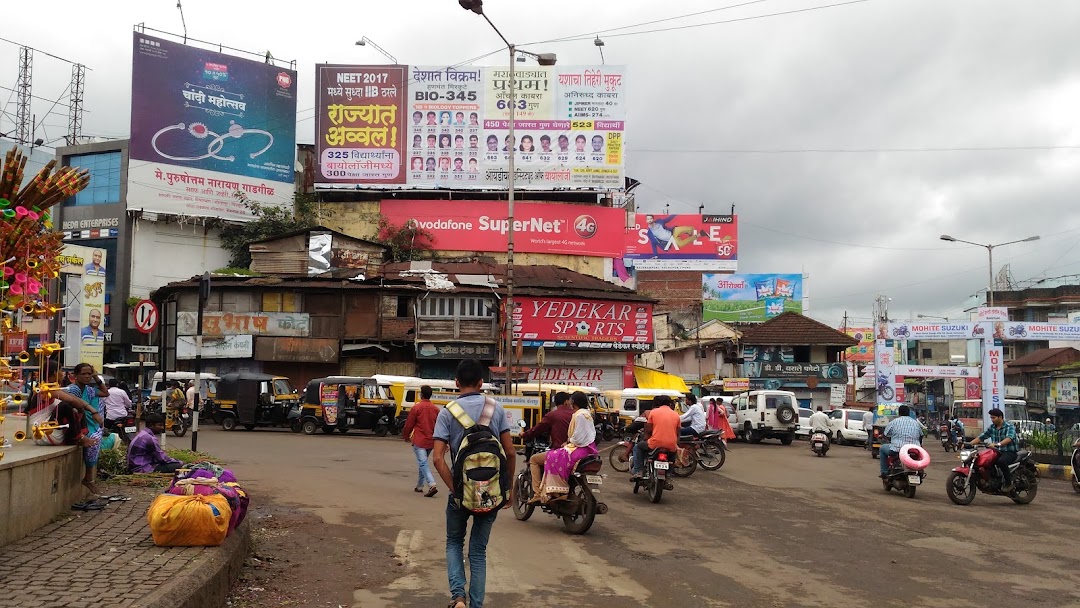 Bindu Chowk