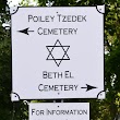 Beth El Cemtery