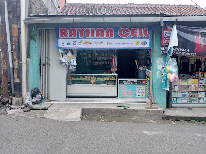 Rayhan cell
