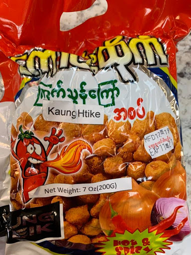 Asian Grocery Store «OK Asian Market», reviews and photos, 6916 S Lewis Ave, Tulsa, OK 74136, USA