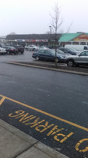 Shopping Mall «Sunrise Plaza Shopping Center», reviews and photos, 656 Wellwood Ave, Lindenhurst, NY 11757, USA