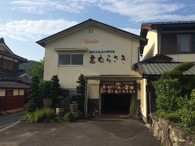 竹岡醤油（株）