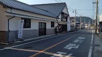 ナカマル醤油醸造元