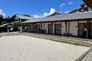 Magome Tourist Information Center image