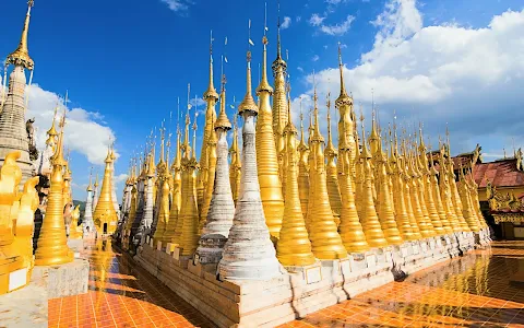Shwe Inn Dein Pagoda image