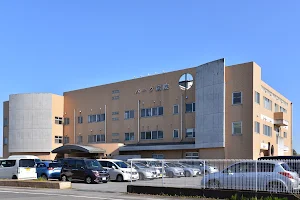 Park Hospital image