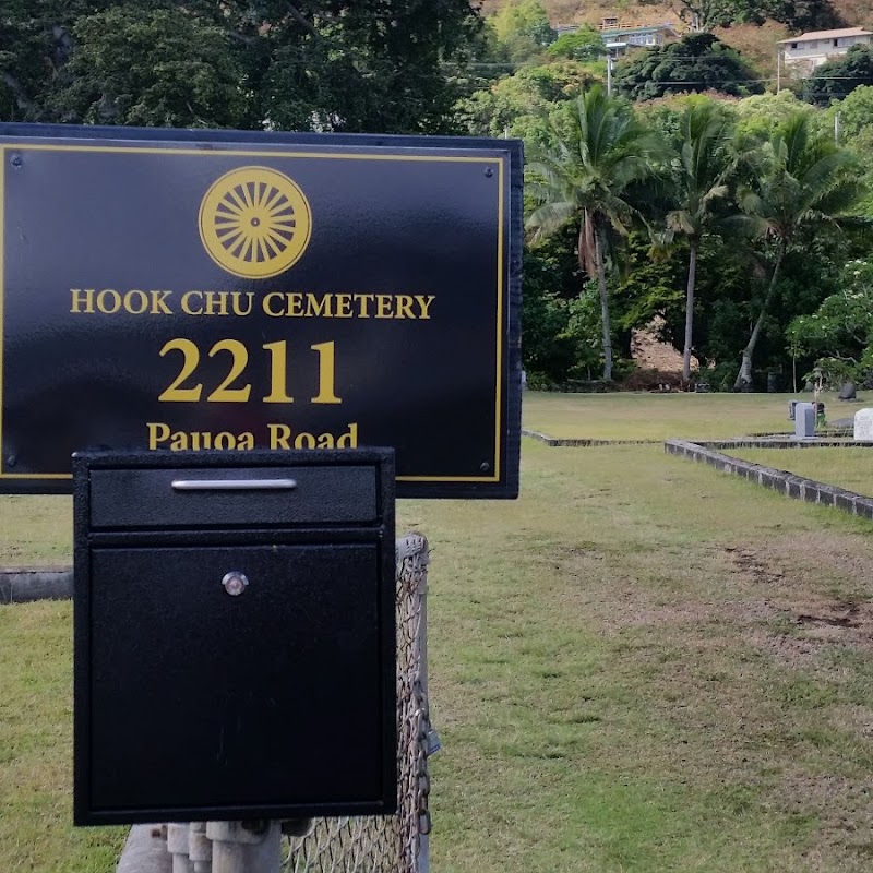 Hook Chu Cemetery
