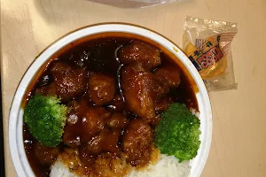 Zhen Choo Chinese Restaurant image