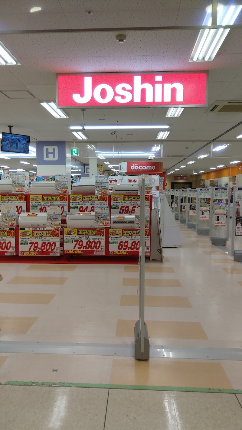 ジョーシン三木青山イオン店