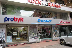 PROBYK | Goa's Favorite Cycle Shop in Panjim, Goa image